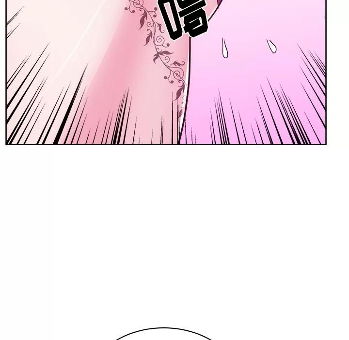 漫画吧的秀晶 漫画吧的秀晶 | 第31话 第103页