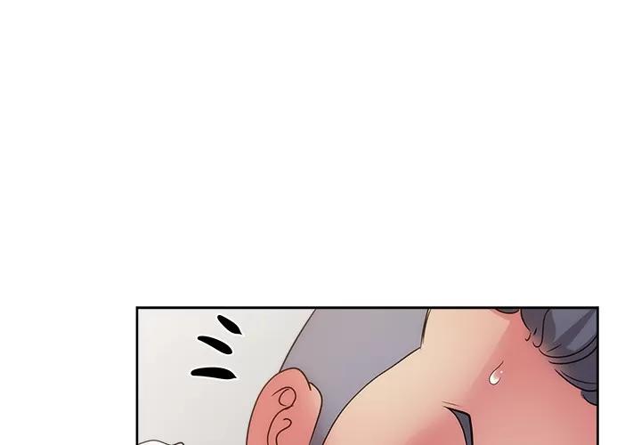 漫画吧的秀晶 漫画吧的秀晶 | 第32话 第1页