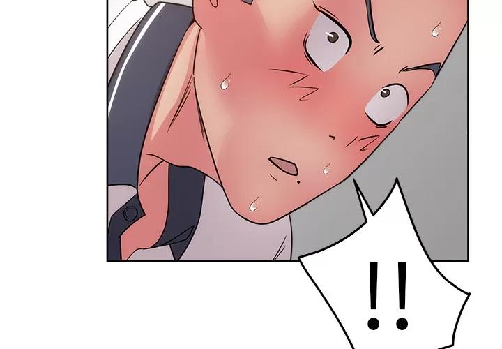 漫画吧的秀晶 漫画吧的秀晶 | 第32话 第2页