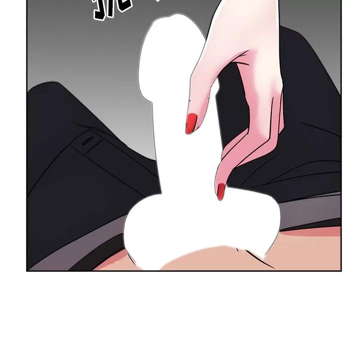 漫画吧的秀晶 漫画吧的秀晶 | 第32话 第12页