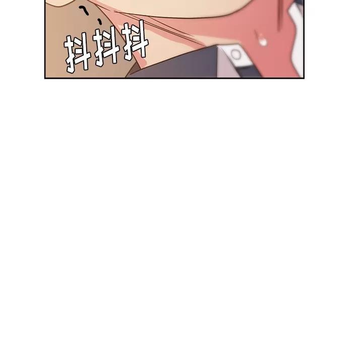 漫画吧的秀晶 漫画吧的秀晶 | 第32话 第32页