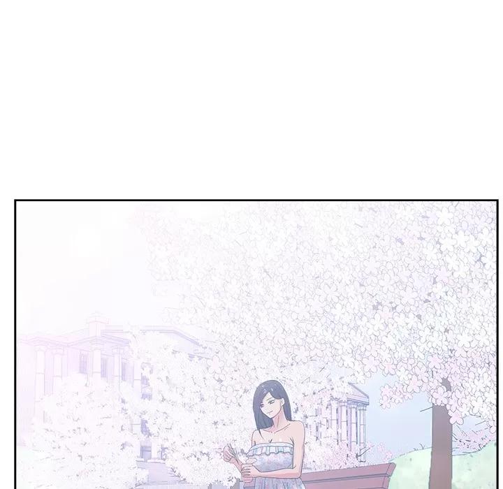 漫画吧的秀晶 漫画吧的秀晶 | 第32话 第57页