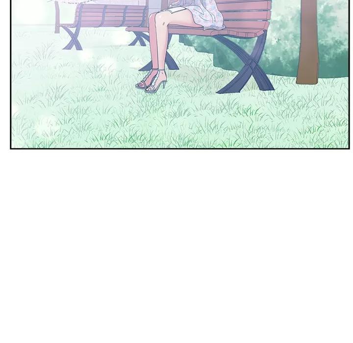 漫画吧的秀晶 漫画吧的秀晶 | 第32话 第58页