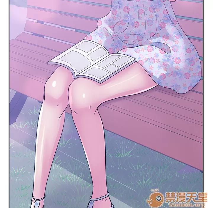 漫画吧的秀晶 漫画吧的秀晶 | 第32话 第60页