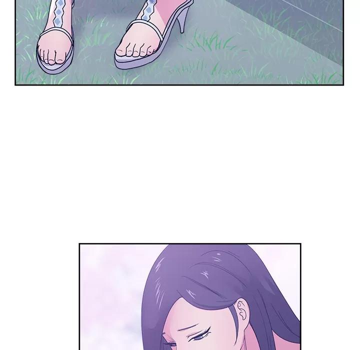 漫画吧的秀晶 漫画吧的秀晶 | 第32话 第61页