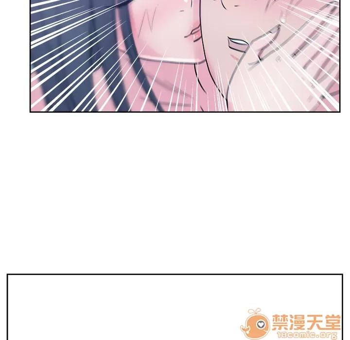 漫画吧的秀晶 漫画吧的秀晶 | 第32话 第90页