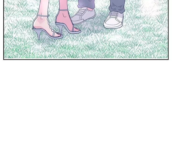 漫画吧的秀晶 漫画吧的秀晶 | 第32话 第93页