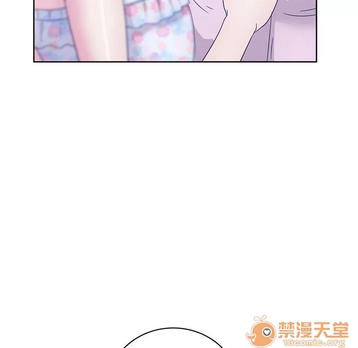 漫画吧的秀晶 漫画吧的秀晶 | 第32话 第95页