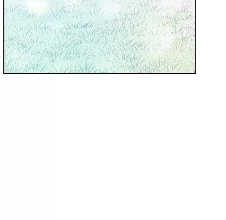 漫画吧的秀晶 漫画吧的秀晶 | 第32话 第109页