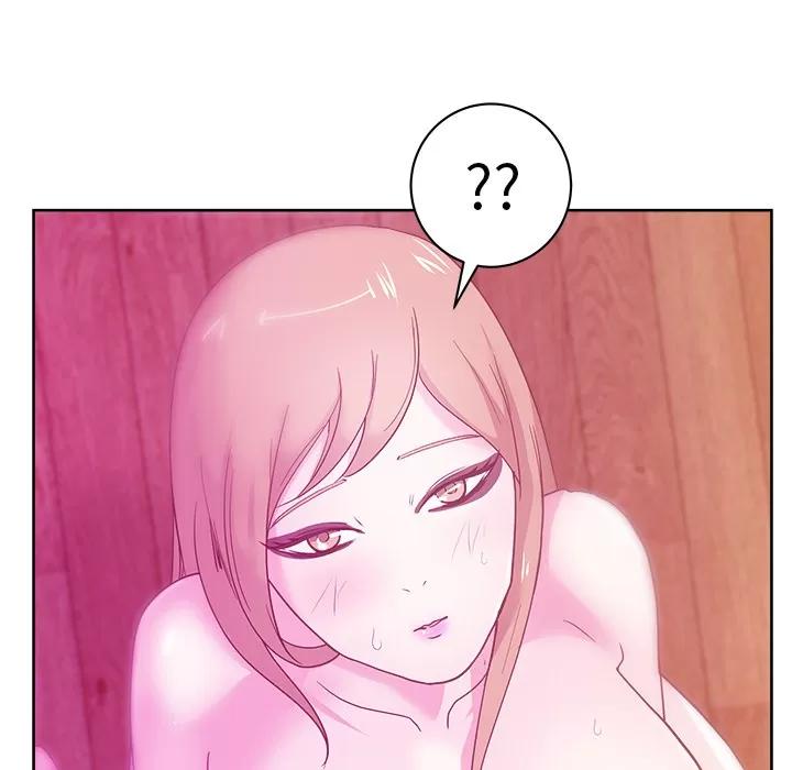 漫画吧的秀晶 漫画吧的秀晶 | 第32话 第128页