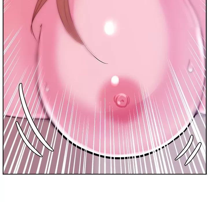 漫画吧的秀晶 漫画吧的秀晶 | 第33话 第11页
