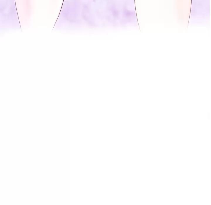 漫画吧的秀晶 漫画吧的秀晶 | 第33话 第26页