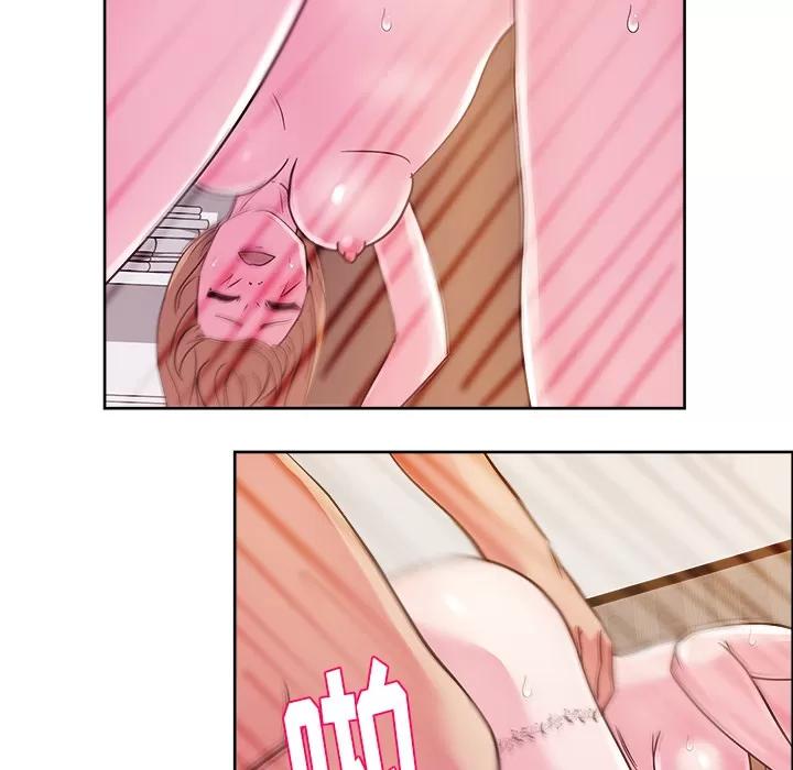 漫画吧的秀晶 漫画吧的秀晶 | 第33话 第31页