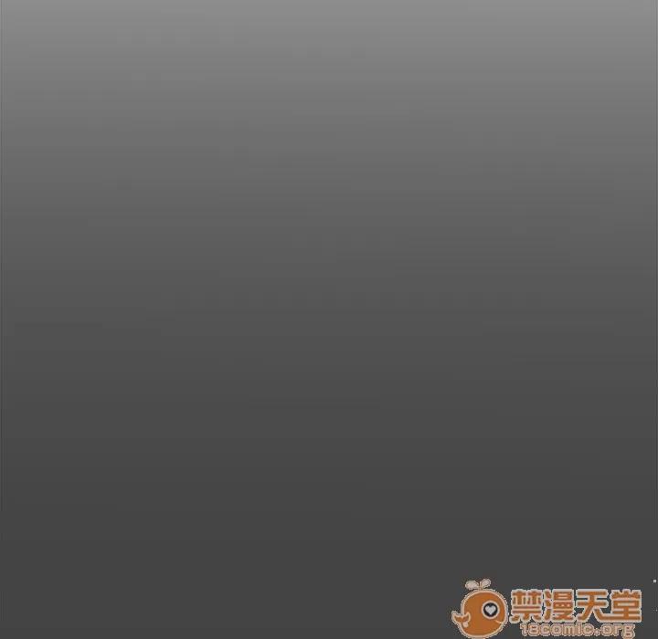漫画吧的秀晶 漫画吧的秀晶 | 第33话 第60页