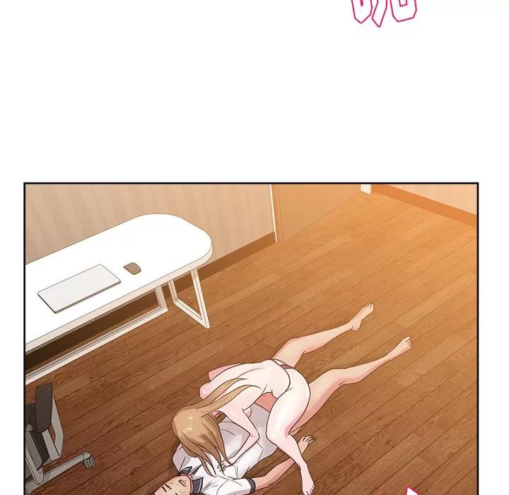 漫画吧的秀晶 漫画吧的秀晶 | 第33话 第89页