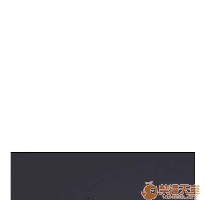 漫画吧的秀晶 漫画吧的秀晶 | 第33话 第125页