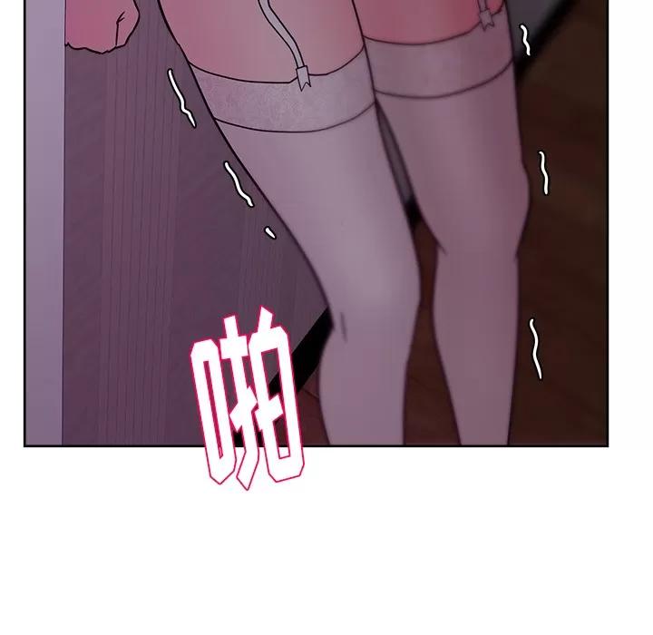 漫画吧的秀晶 漫画吧的秀晶 | 第34话 第6页