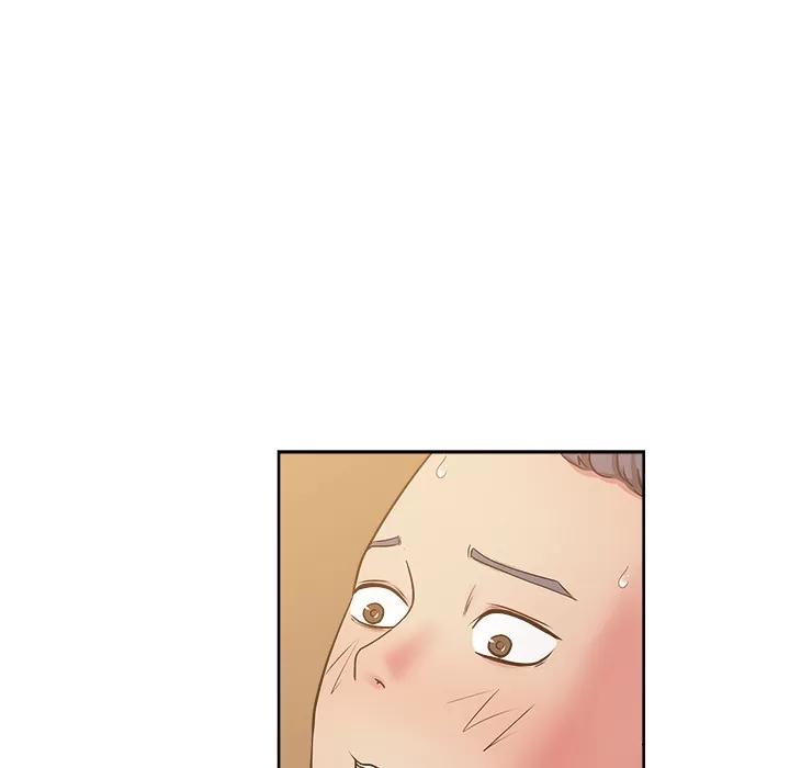 漫画吧的秀晶 漫画吧的秀晶 | 第34话 第16页