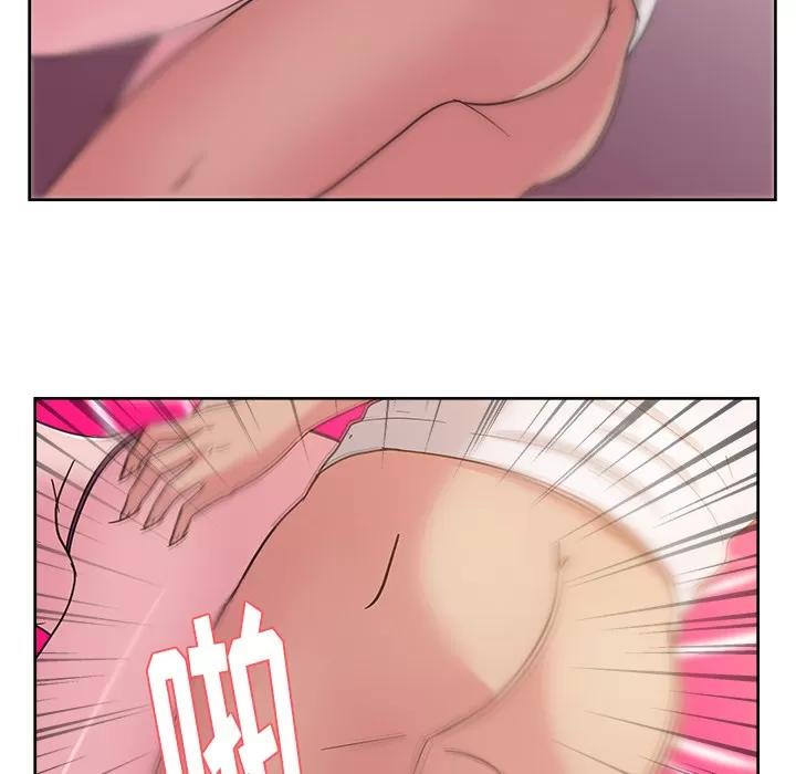 漫画吧的秀晶 漫画吧的秀晶 | 第34话 第56页