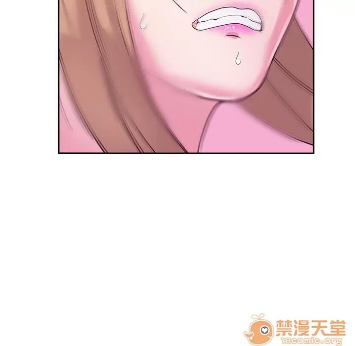 漫画吧的秀晶 漫画吧的秀晶 | 第34话 第60页