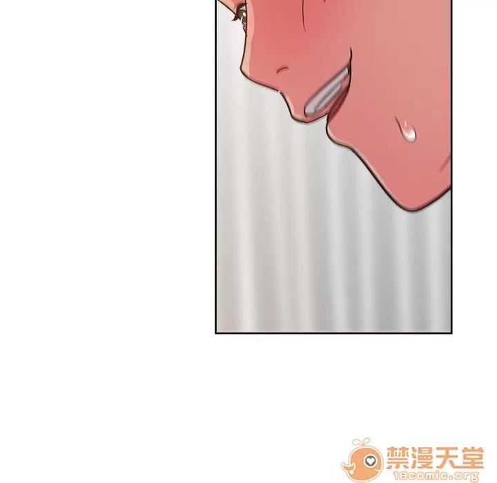 漫画吧的秀晶 漫画吧的秀晶 | 第34话 第65页