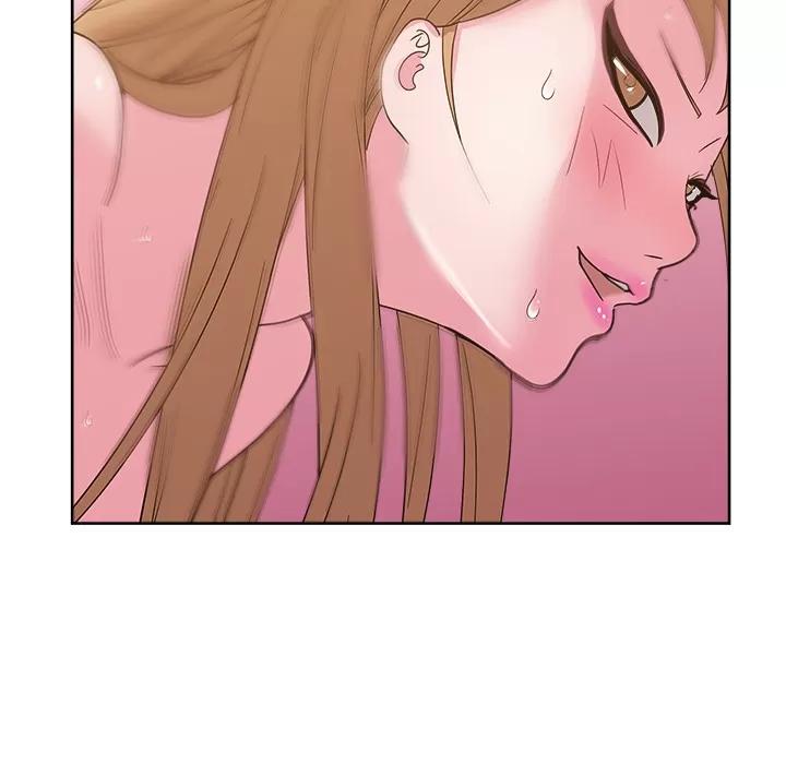 漫画吧的秀晶 漫画吧的秀晶 | 第34话 第71页