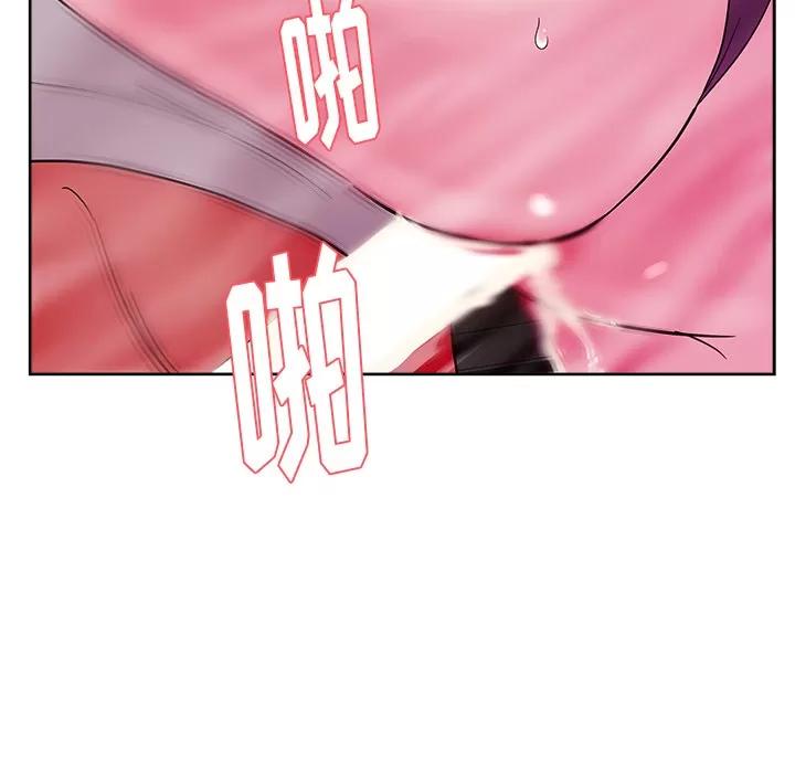 漫画吧的秀晶 漫画吧的秀晶 | 第34话 第91页