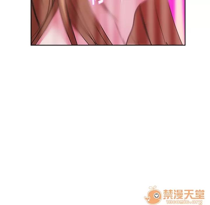 漫画吧的秀晶 漫画吧的秀晶 | 第34话 第100页