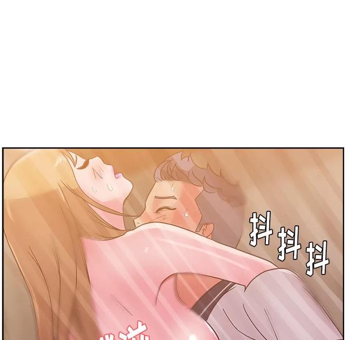 漫画吧的秀晶 漫画吧的秀晶 | 第34话 第101页