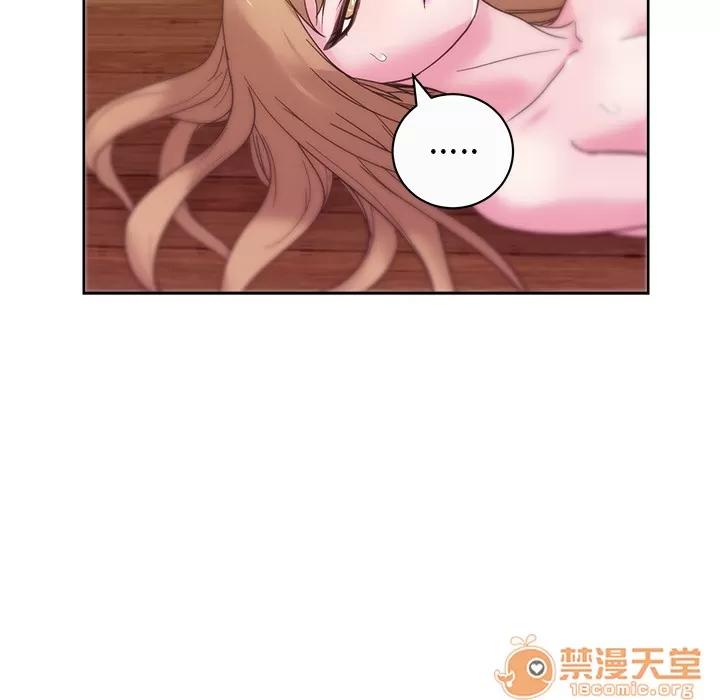 漫画吧的秀晶 漫画吧的秀晶 | 第34话 第115页