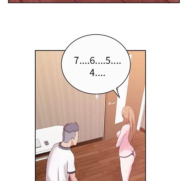 漫画吧的秀晶 漫画吧的秀晶 | 第35话 第27页