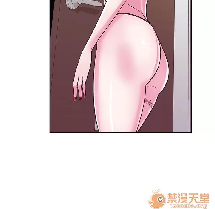 漫画吧的秀晶 漫画吧的秀晶 | 第35话 第30页