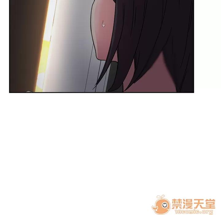 漫画吧的秀晶 漫画吧的秀晶 | 第35话 第50页