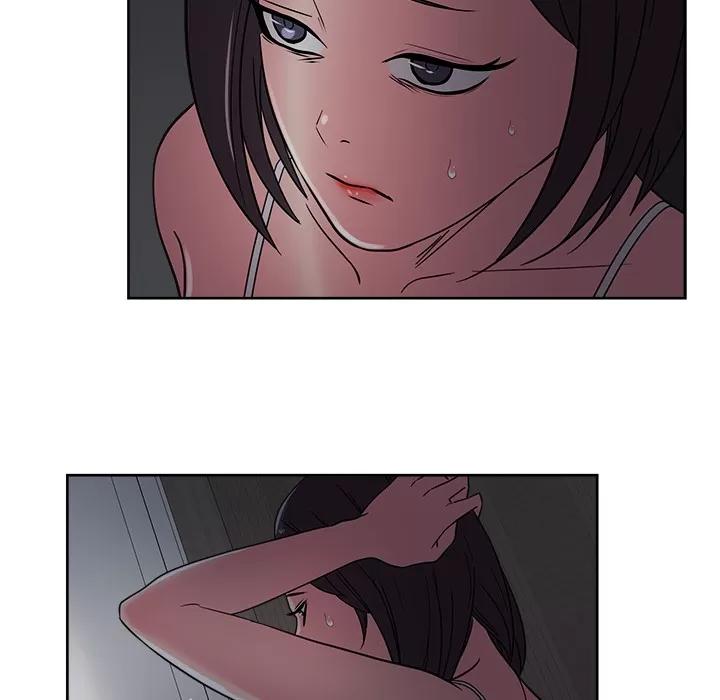漫画吧的秀晶 漫画吧的秀晶 | 第35话 第52页