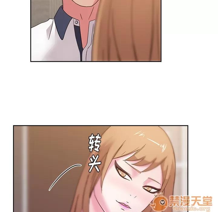 漫画吧的秀晶 漫画吧的秀晶 | 第35话 第60页