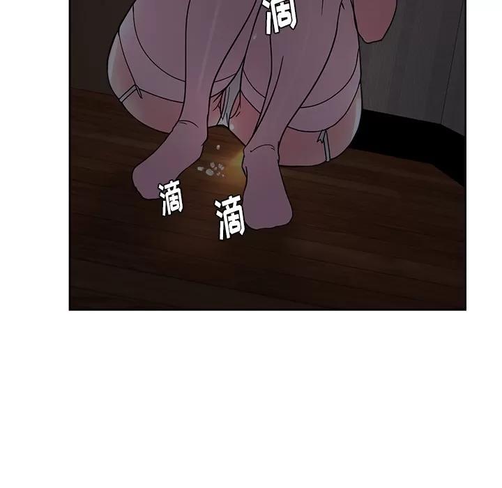 漫画吧的秀晶 漫画吧的秀晶 | 第35话 第107页