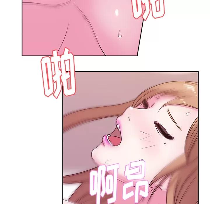 漫画吧的秀晶 漫画吧的秀晶 | 第36话 第7页