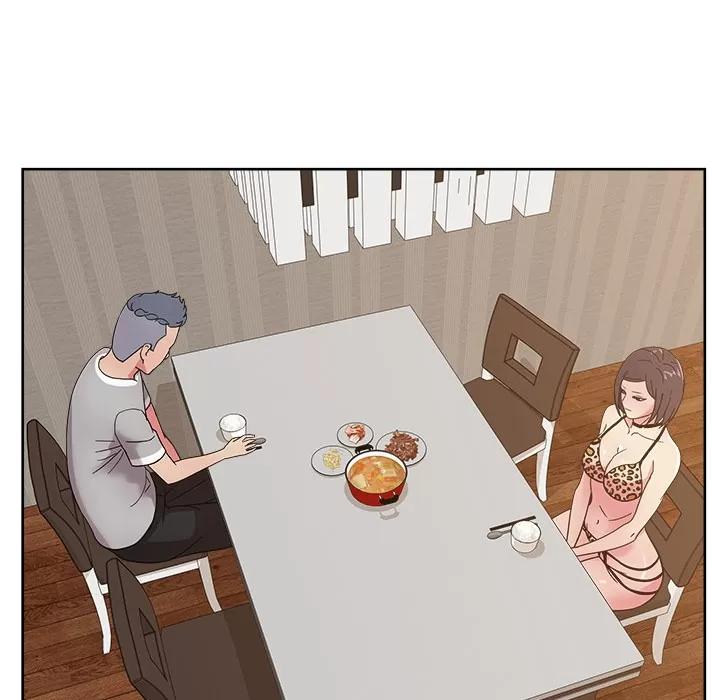 漫画吧的秀晶 漫画吧的秀晶 | 第36话 第23页