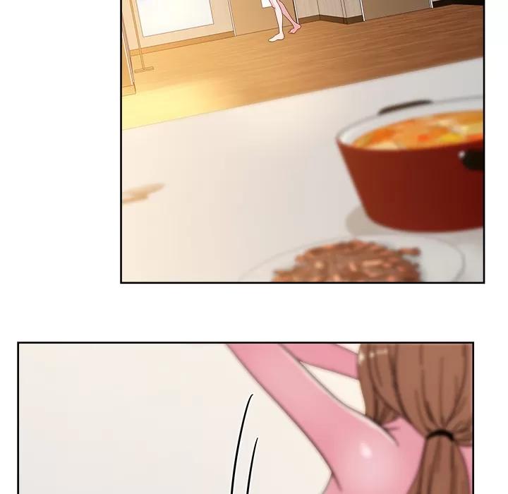 漫画吧的秀晶 漫画吧的秀晶 | 第36话 第31页