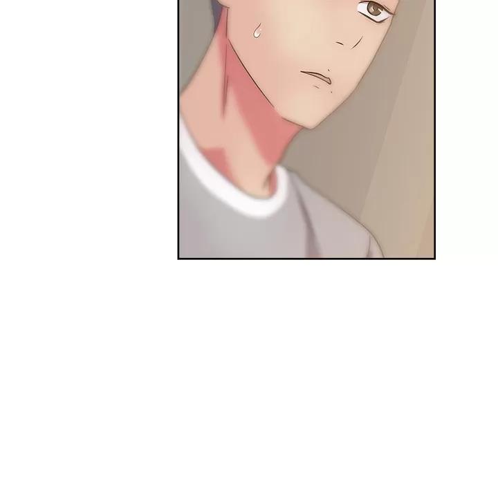 漫画吧的秀晶 漫画吧的秀晶 | 第36话 第42页