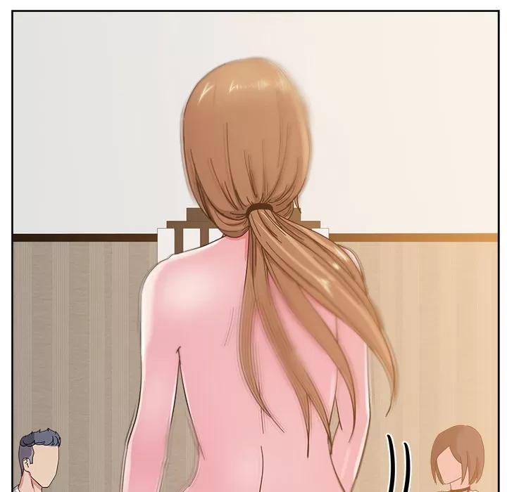 漫画吧的秀晶 漫画吧的秀晶 | 第36话 第43页