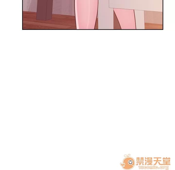 漫画吧的秀晶 漫画吧的秀晶 | 第36话 第70页