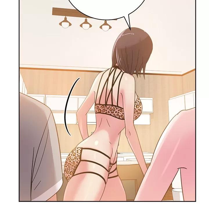 漫画吧的秀晶 漫画吧的秀晶 | 第36话 第72页