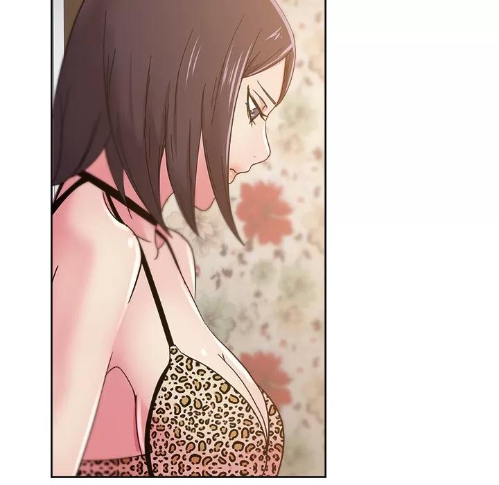 漫画吧的秀晶 漫画吧的秀晶 | 第36话 第76页