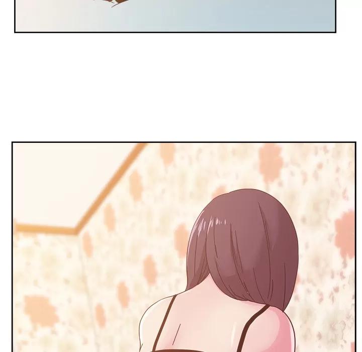 漫画吧的秀晶 漫画吧的秀晶 | 第36话 第83页