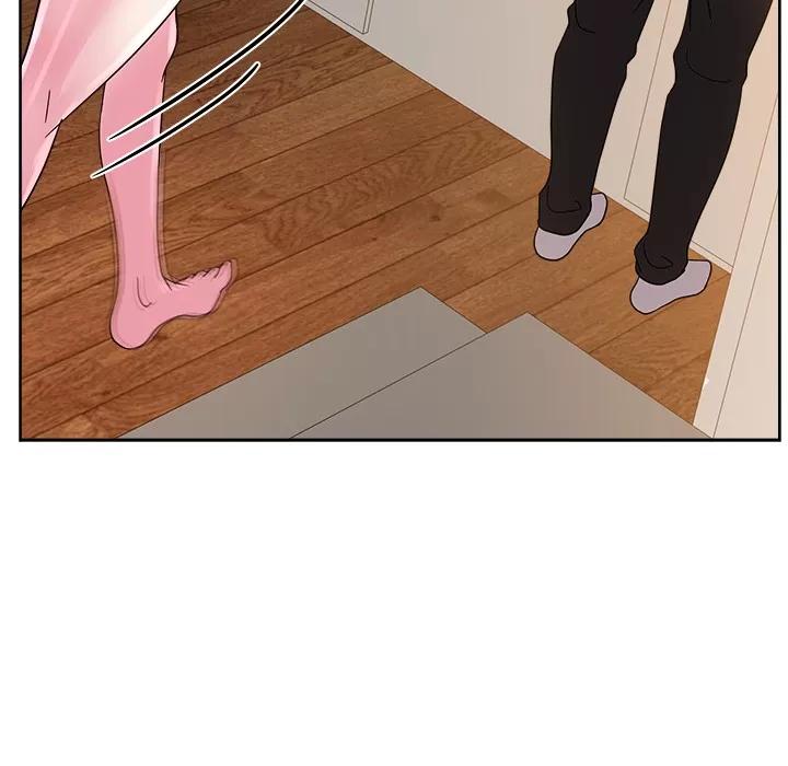 漫画吧的秀晶 漫画吧的秀晶 | 第36话 第97页