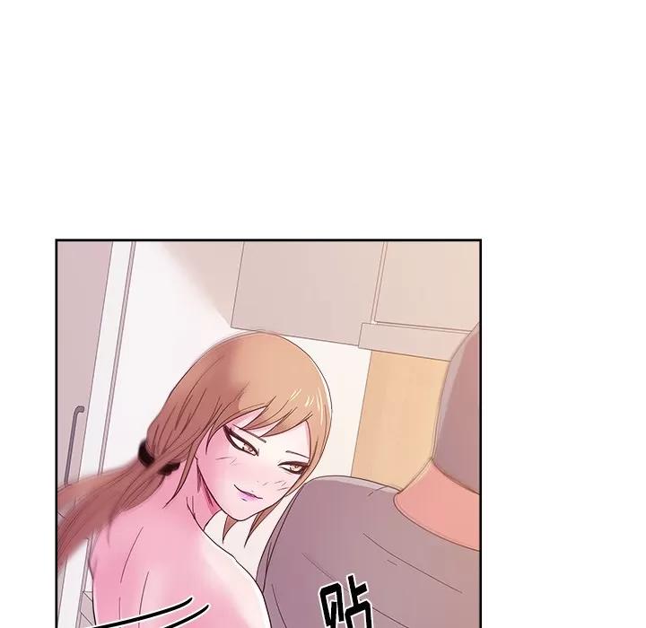 漫画吧的秀晶 漫画吧的秀晶 | 第36话 第98页