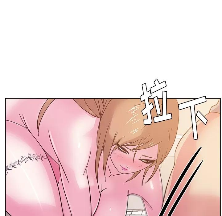 漫画吧的秀晶 漫画吧的秀晶 | 第36话 第102页