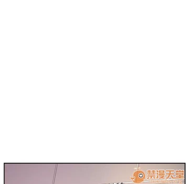 漫画吧的秀晶 漫画吧的秀晶 | 第36话 第105页