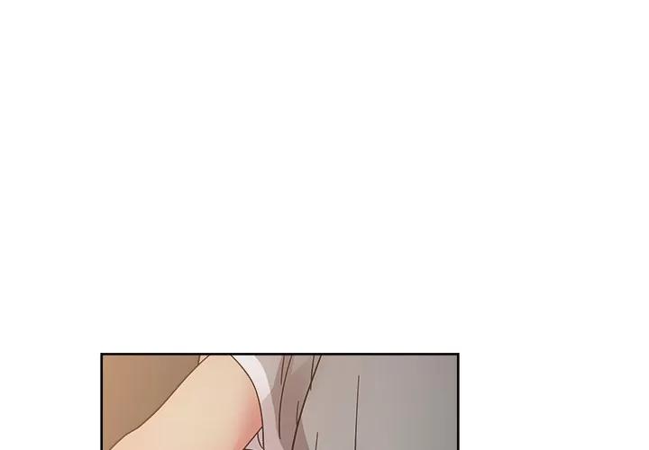 漫画吧的秀晶 漫画吧的秀晶 | 第37话 第3页